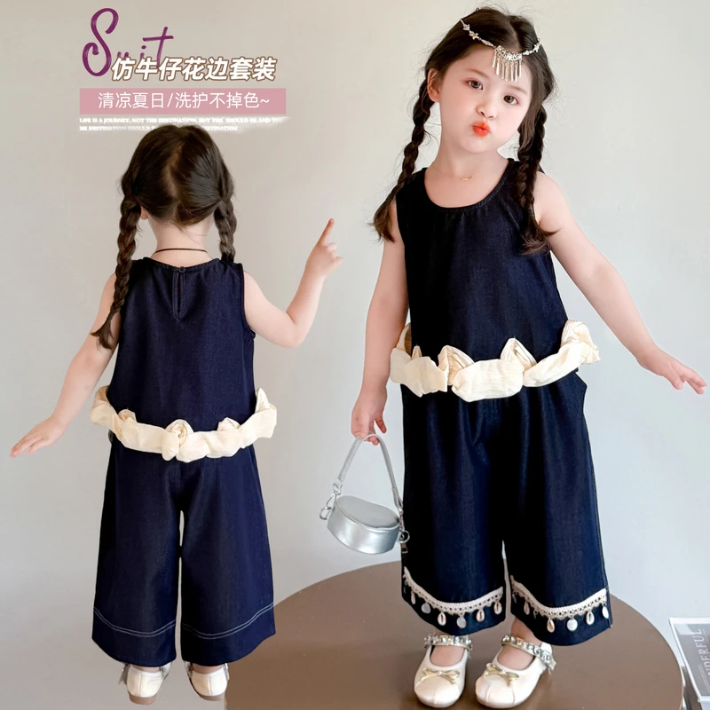 儿童夏季套装2025新款女童夏季无袖牛仔阔腿裤两件套洋气休闲时髦