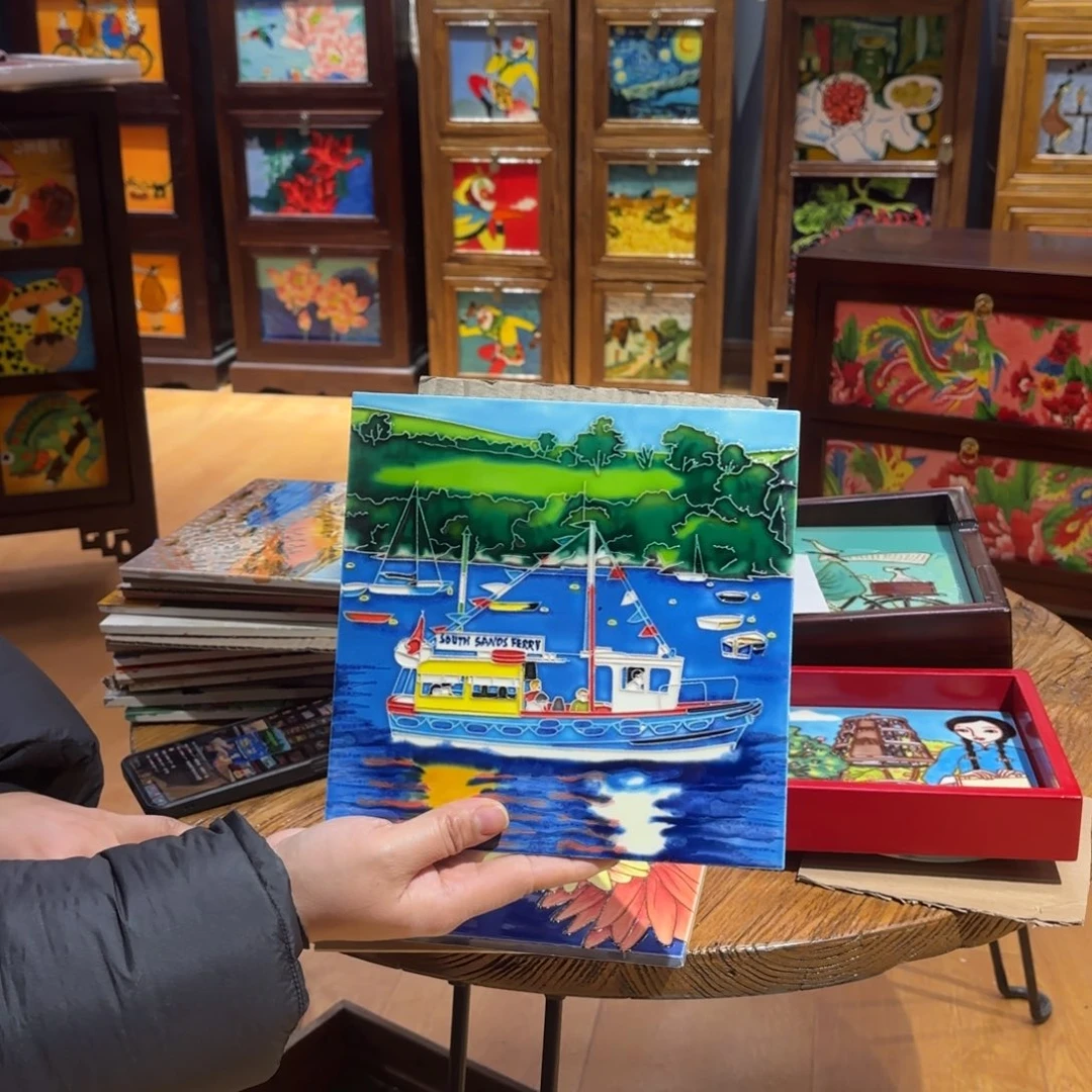 瓷片20.20微瑕福利款