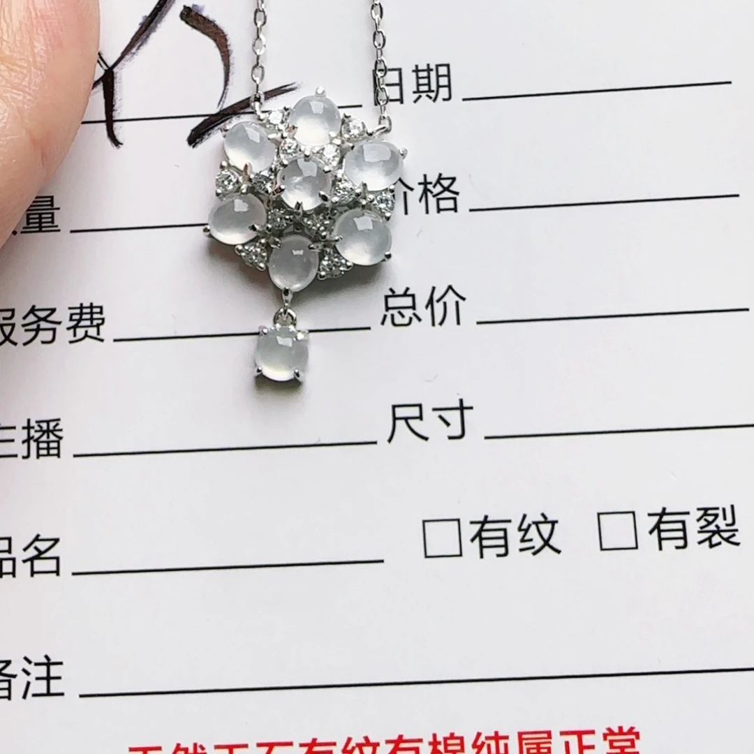 银S925镶嵌手链翡翠