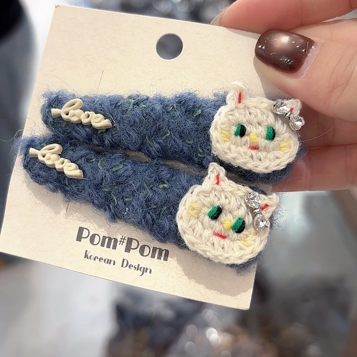 布艺铁合金蓝色小猫