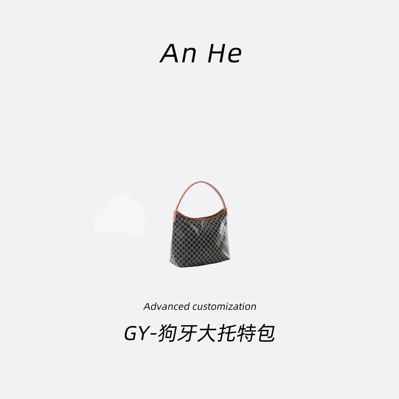 【保证真皮】2269狗牙GY经典斜挎包手提包单肩