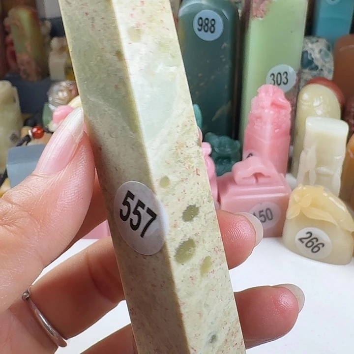 印石寿山石印石章料……