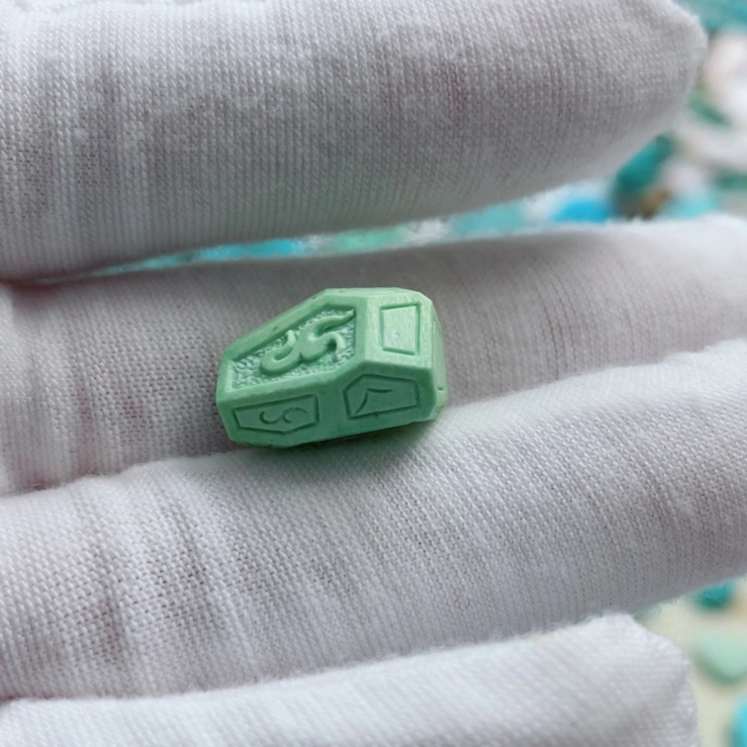 小***客未镶嵌绿松石珠宝奇石