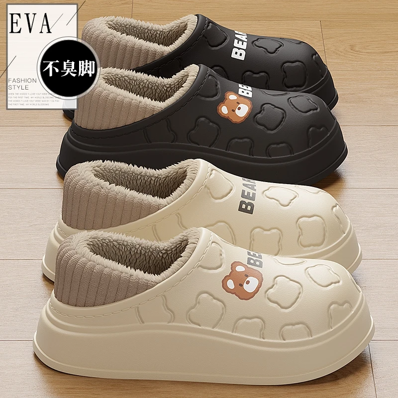 FZT包壳防水棉拖鞋女士秋冬季2025新款外穿防滑包跟保暖加绒棉拖