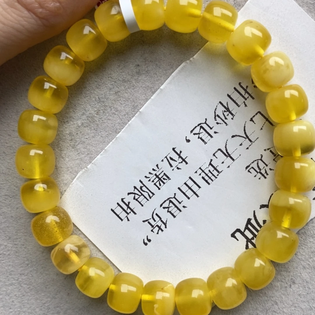 琥珀未镶嵌珠宝奇石69