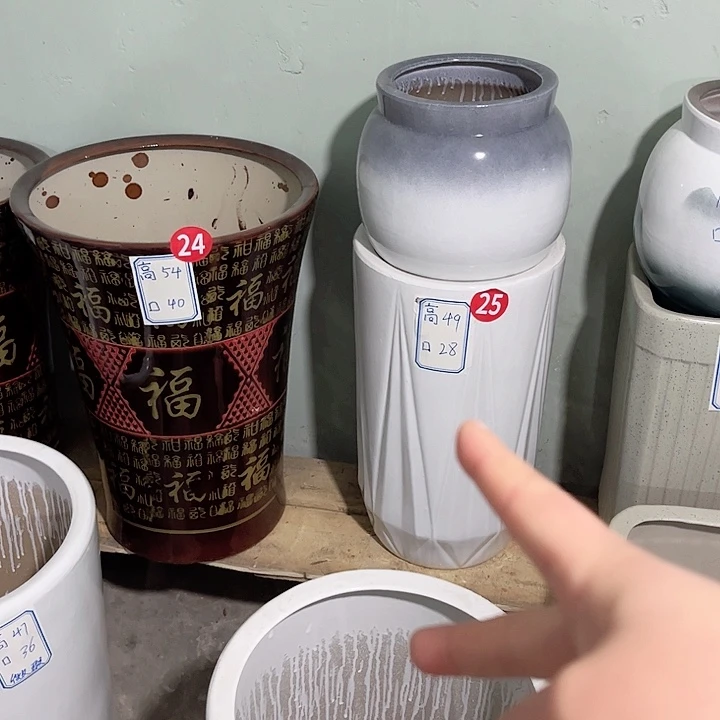 红陶陶瓷花盆默认微瑕