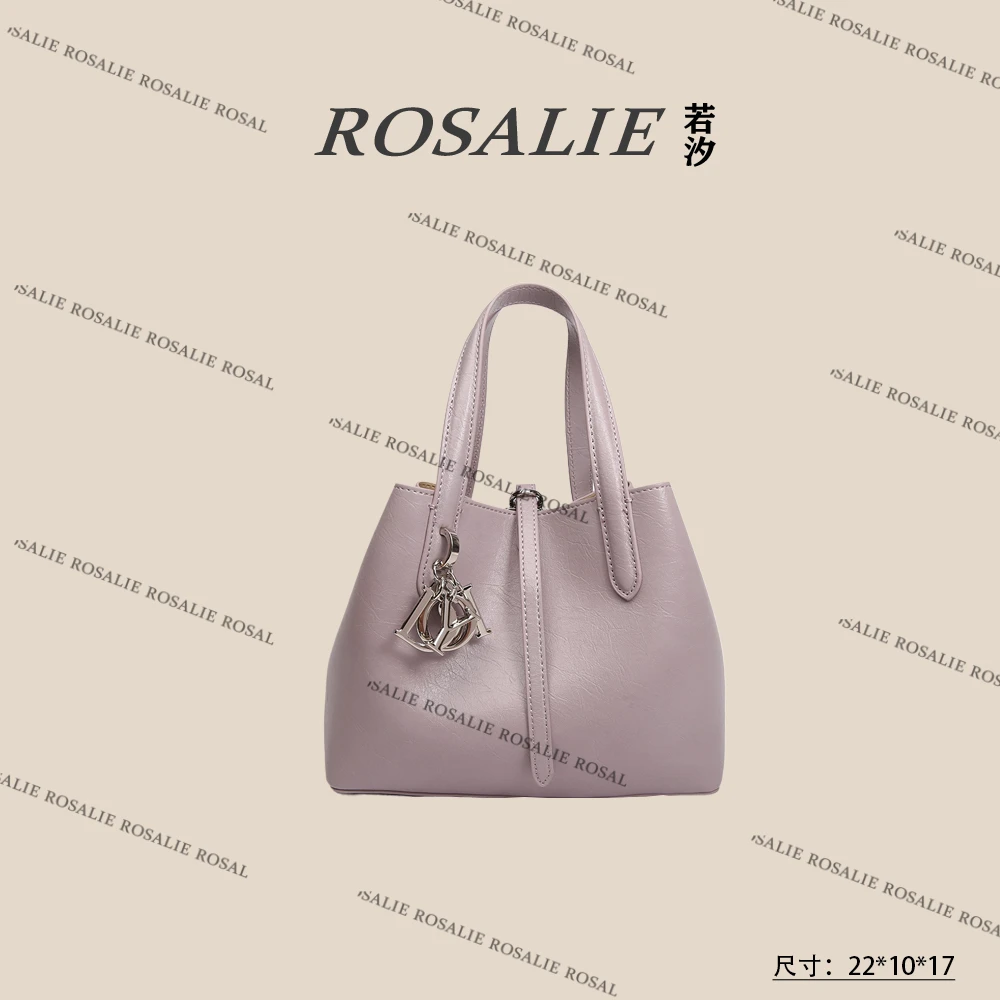 【一一One Oirginal】SKL-7278-香芋紫小众时尚百搭女士包