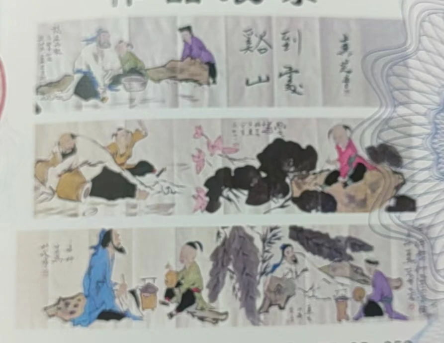 【盛泽】精品大册页装饰画通用链接