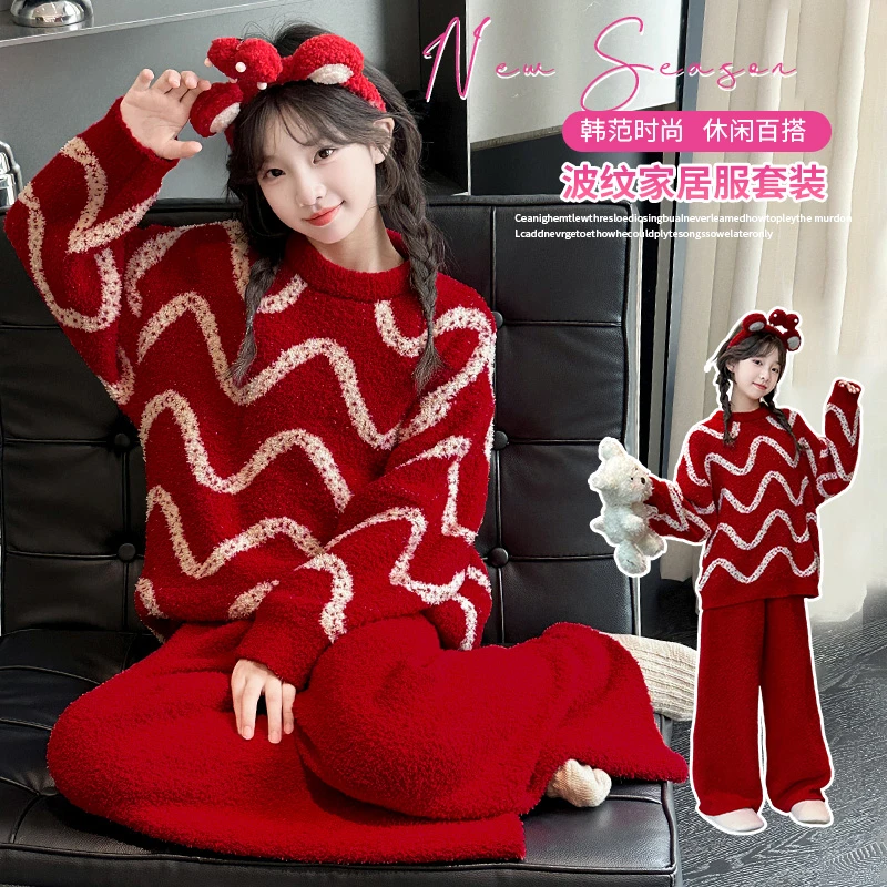 儿童睡衣女童半边绒秋冬款2025新款洋气女孩珊瑚绒家居服冬款加厚