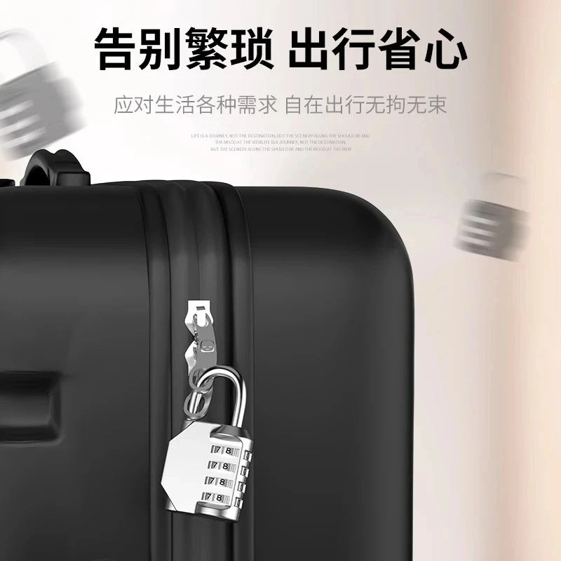 密码锁宿舍好物大学生开学必买必备军训神器高中男女住校生活用品