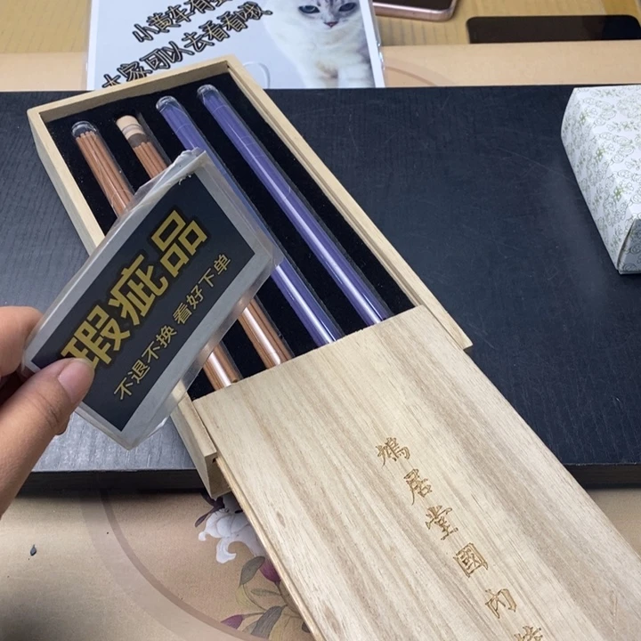 摆件1105精品精品精品