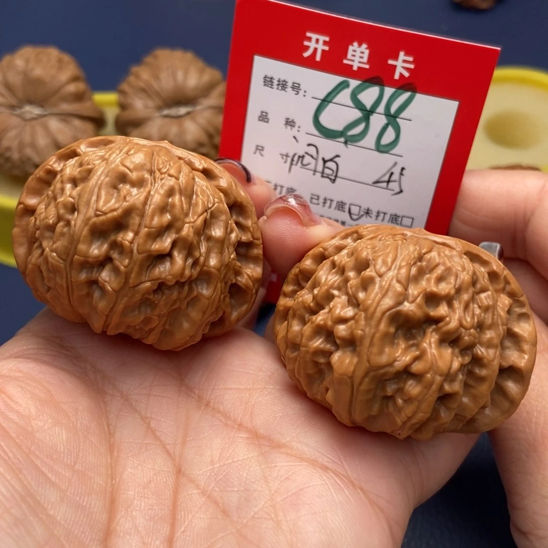 桃核吊坠文玩核桃