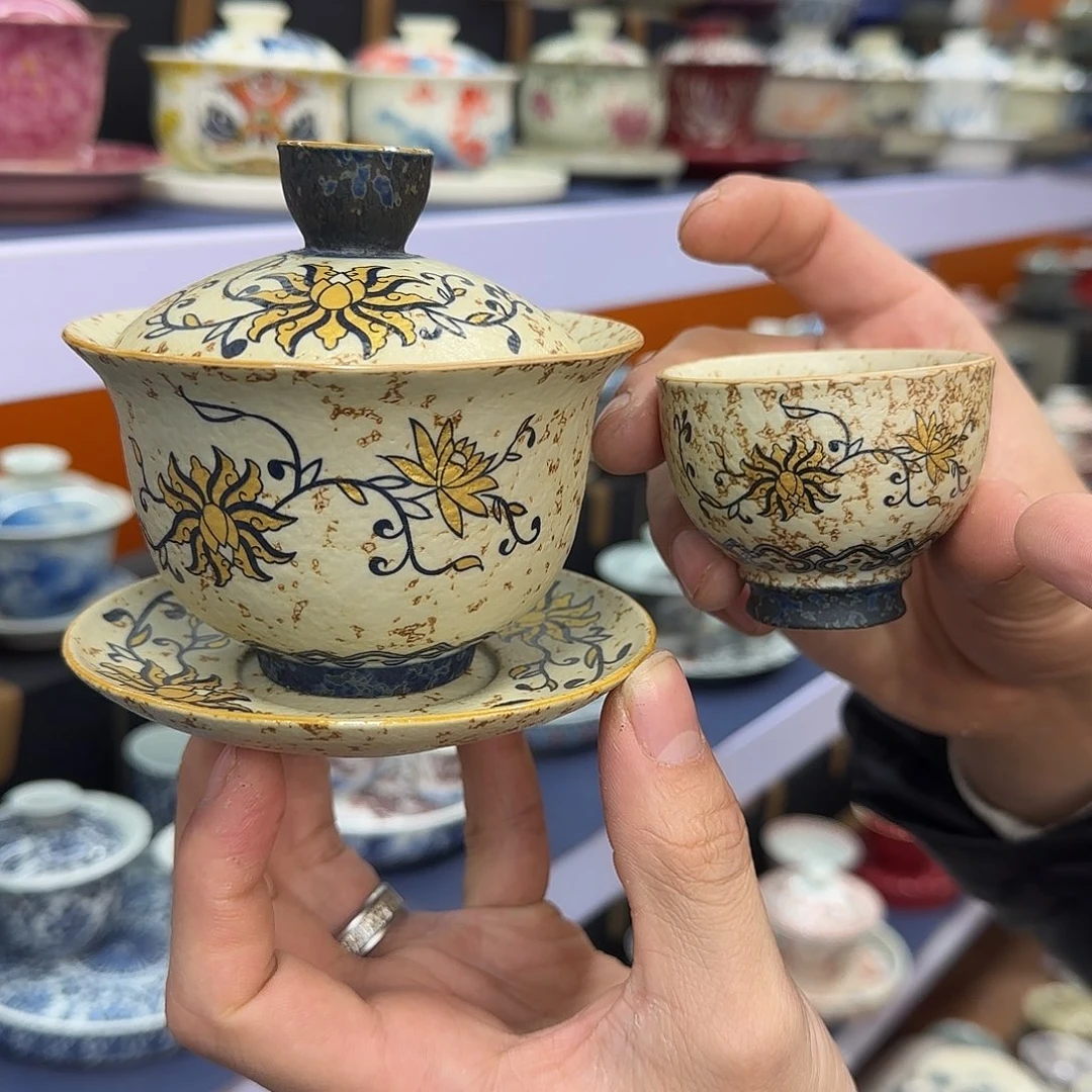 你在干什么啊你在干嘛呢你在干什么