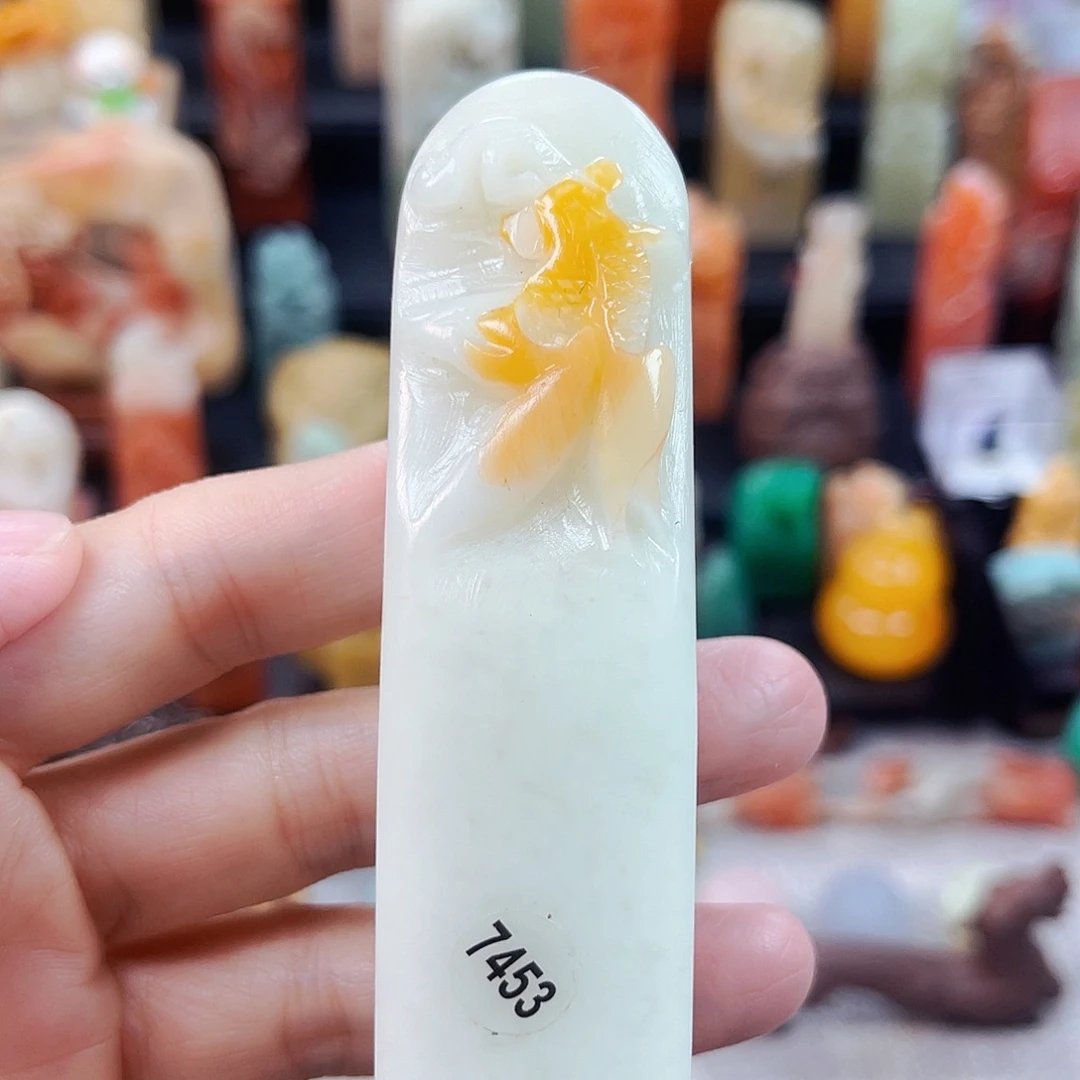 寿山石印石7453包邮包刻