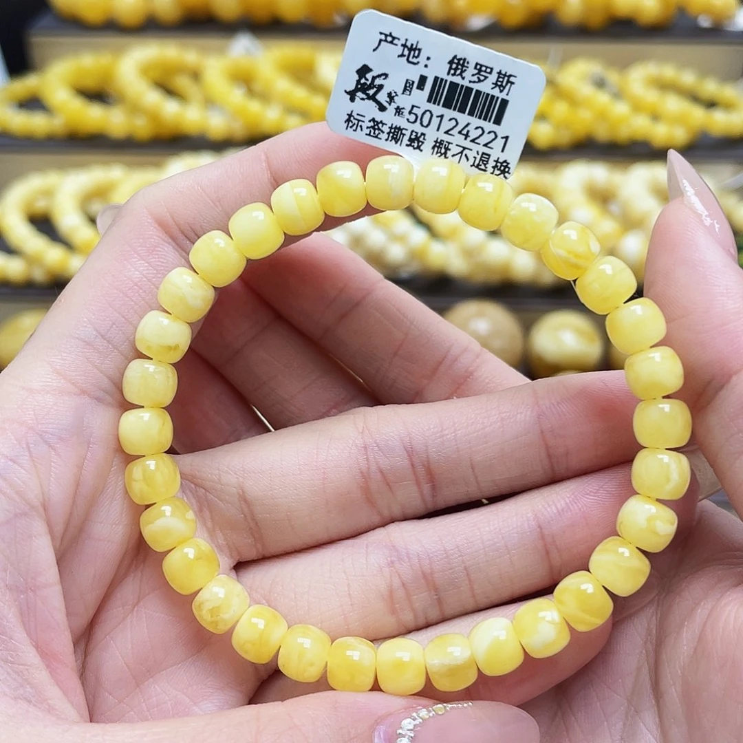 未镶嵌琥珀裸石蜜蜡老型手串6.7mm微瑕