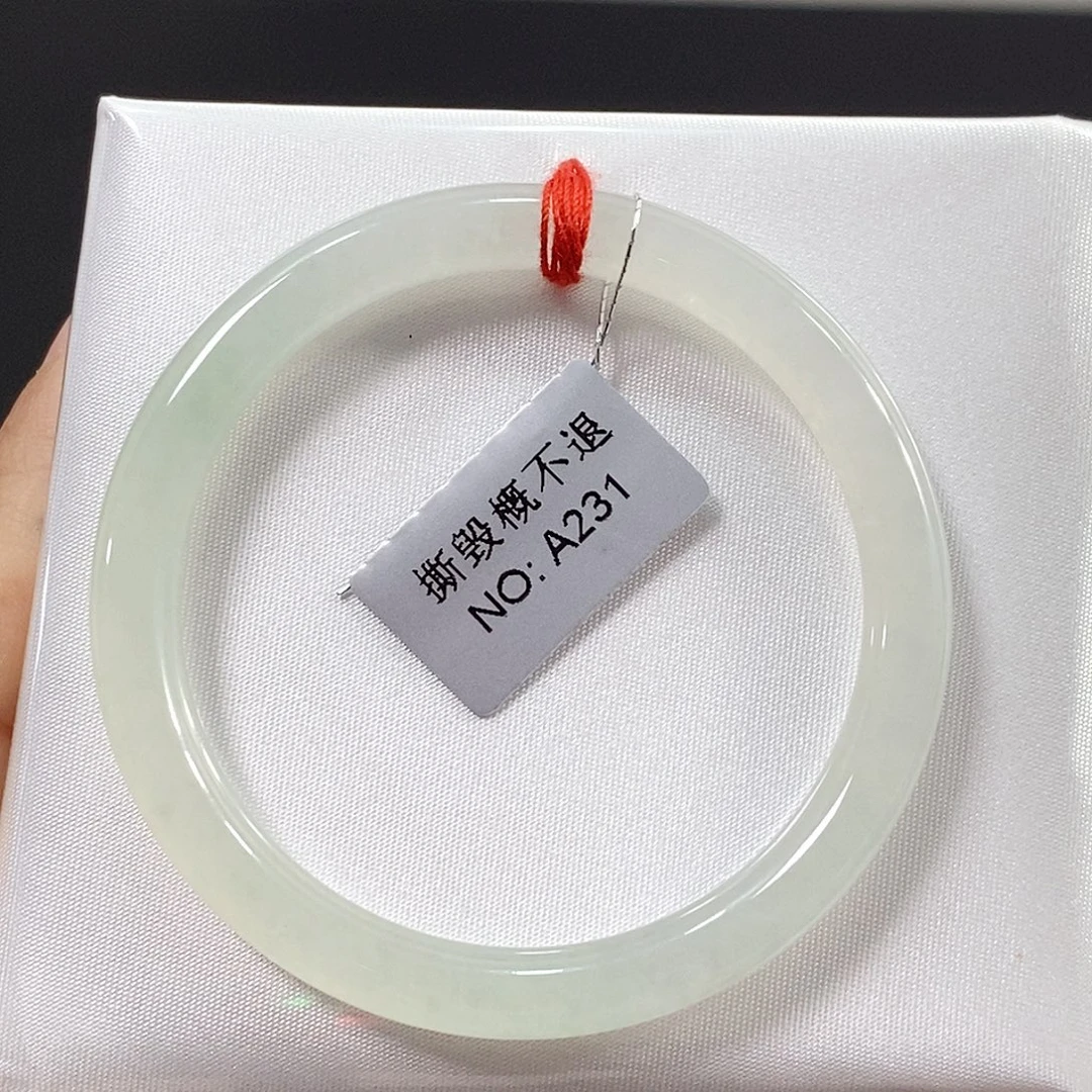 未镶嵌手镯翡翠手镯