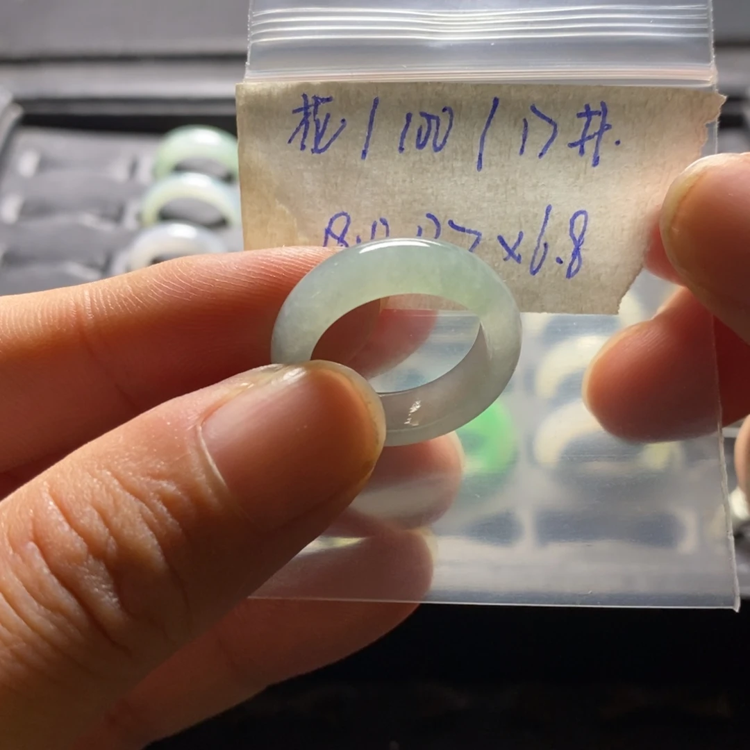 花***花翡翠未镶嵌戒指翡翠