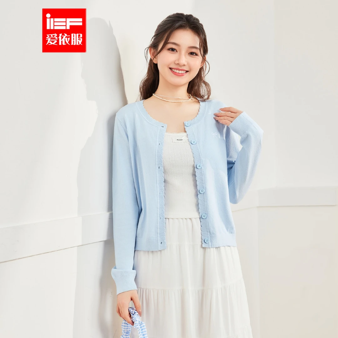 IEF/爱依服【微胖】大码女装2025秋季新款韩版温柔毛织外套流光风