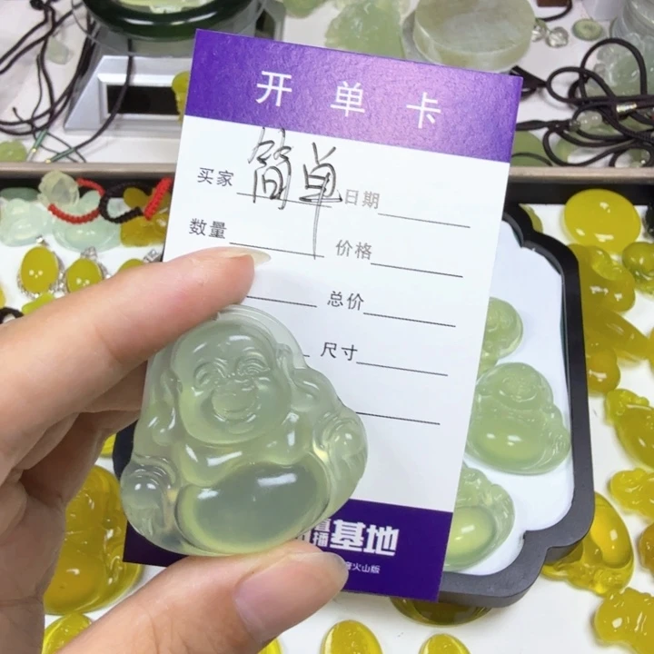 简***爱未镶嵌蛇纹石玉颈饰