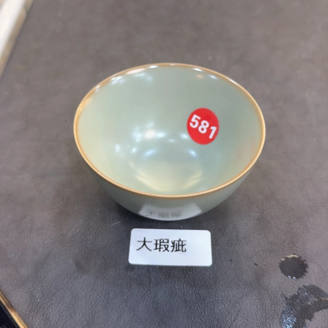 瓷片小微瑕发货？！？？？！？