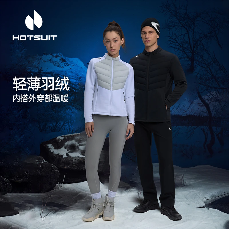 HOTSUIT后秀冬季轻薄羽绒外套超轻户外拼接羽绒休闲保暖修身新款