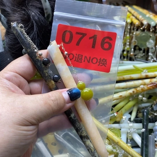 奶***姐蛇纹石玉未镶嵌发簪