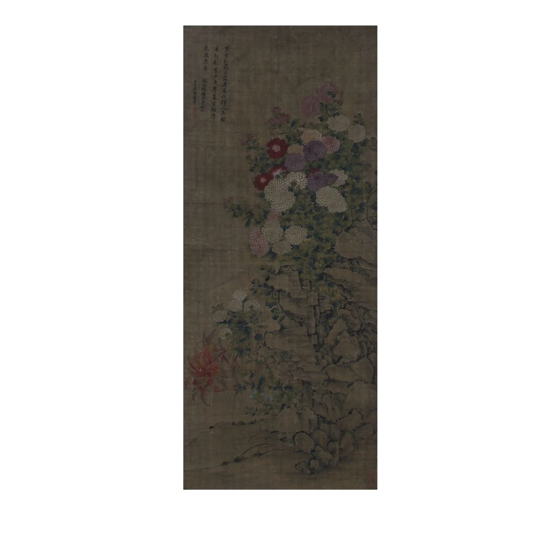 LOT.031 恽寿平 花卉 绢本立轴 168*69cm 1411