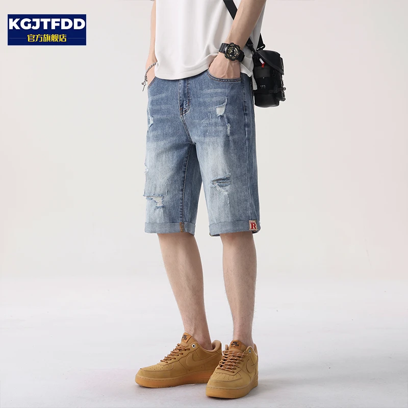 破洞牛仔短裤男士夏季薄款宽松透气凉感直筒潮牌百搭休闲五分中裤