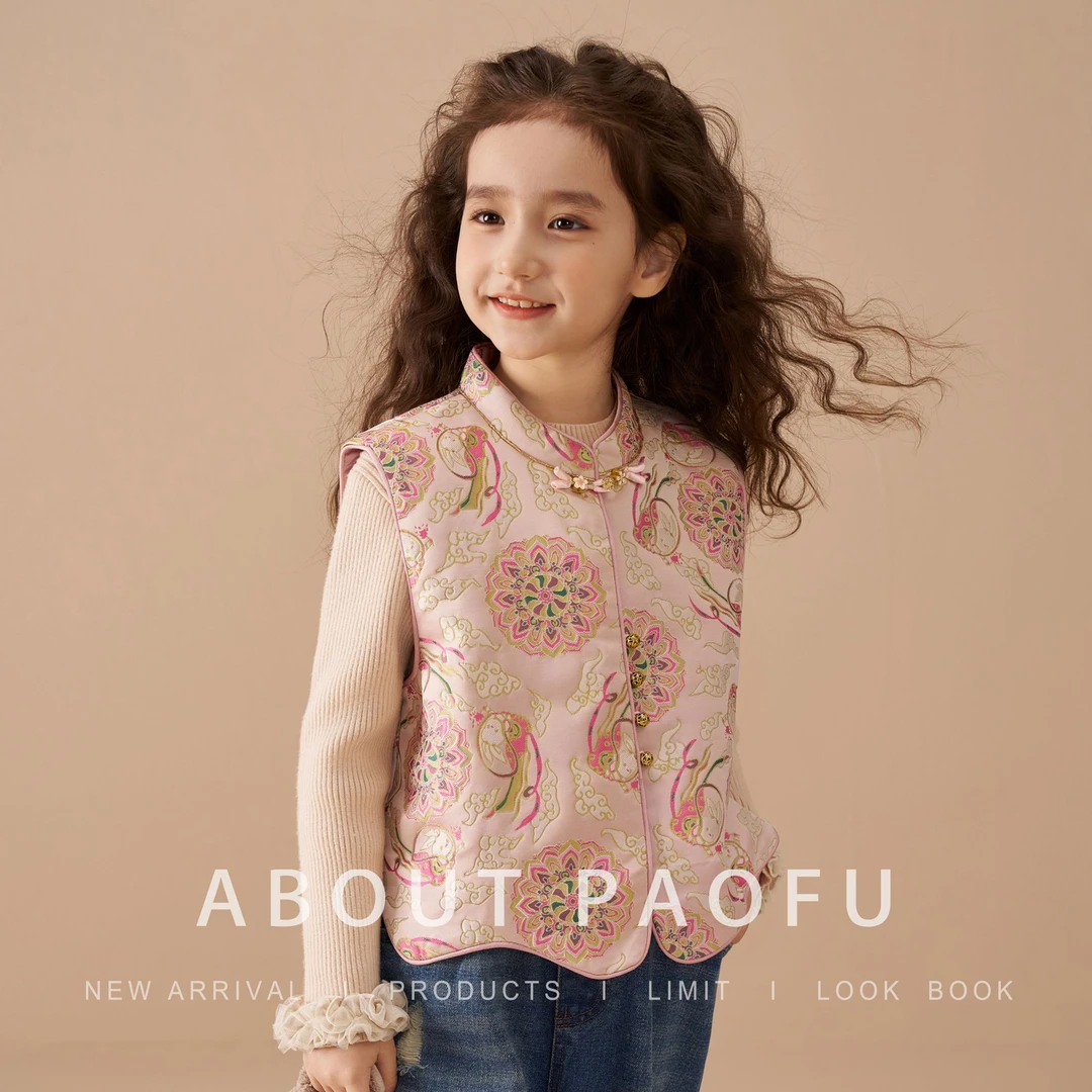泡芙定制 新款儿童中国风时尚国风汉服提花刺绣马甲 DY240825