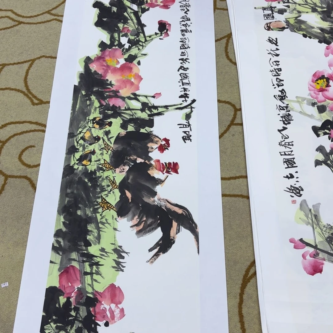 奇***画国画石国志李欣主播李欣主播
