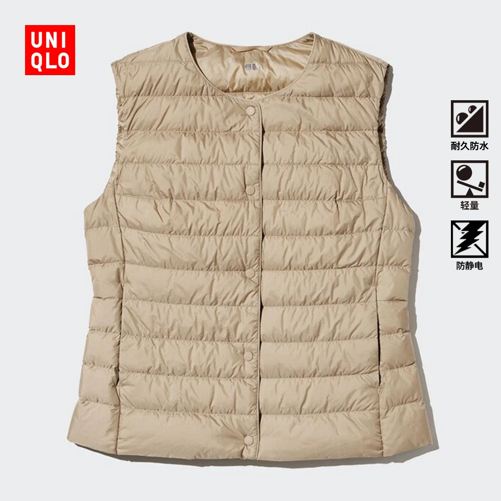 优衣库女装高级轻型羽绒便携式背心/轻暖便携羽绒马甲469875