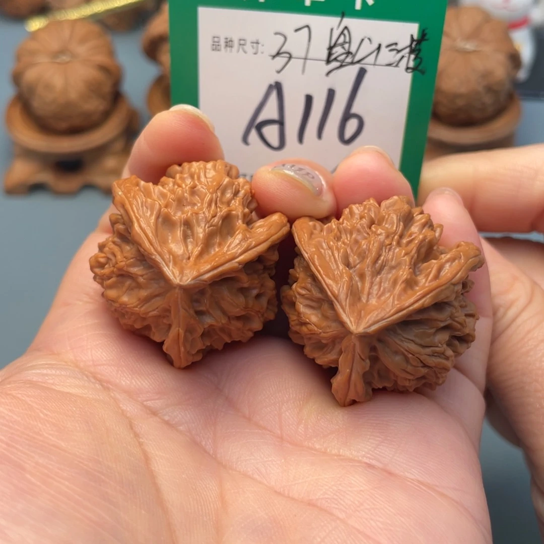 吊坠桃核文玩核桃