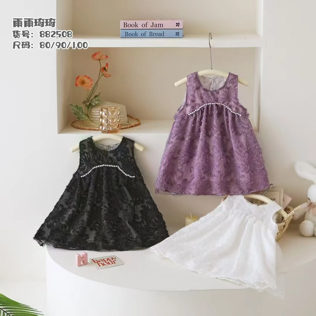 宝宝珍珠后纱小裙子儿童