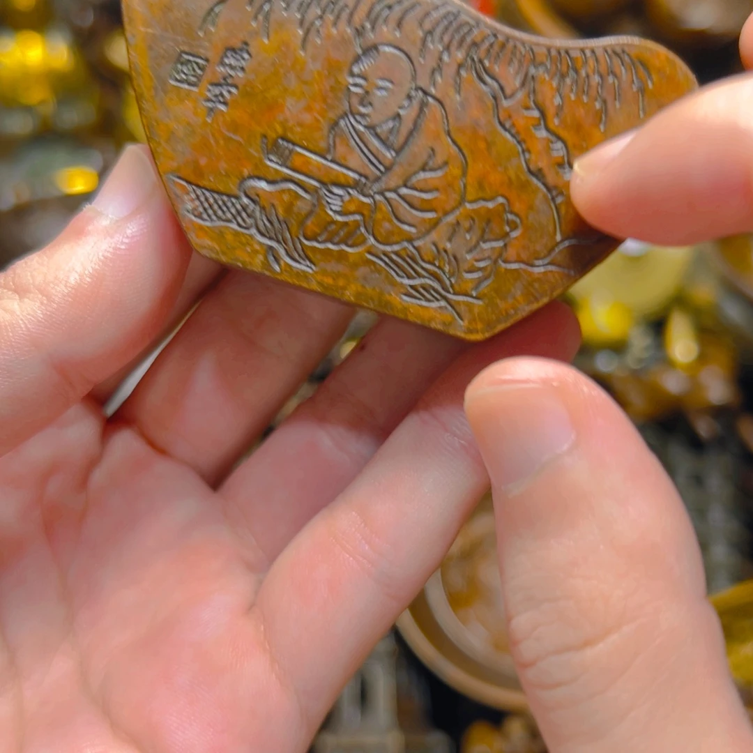 点击链接下单即可