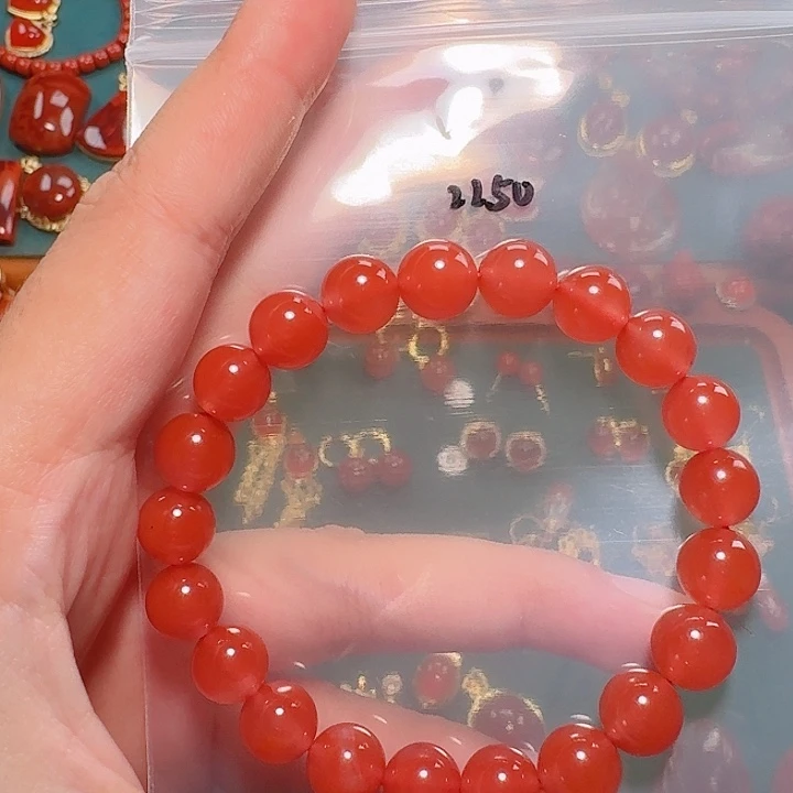 南红玛瑙未镶嵌9+单圈