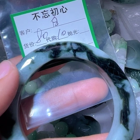 *****翡翠未镶嵌颈饰缅甸