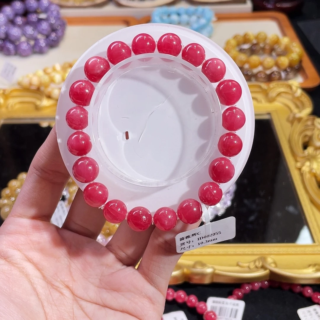 蔷薇辉石未镶嵌手链蔷薇辉10.3