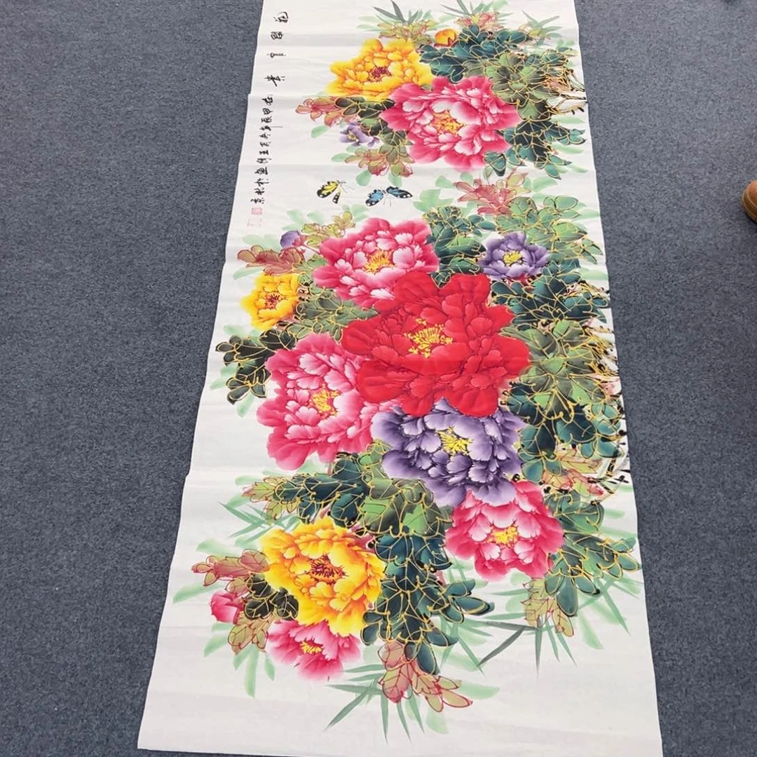 国画西楚画廊直播专用链接