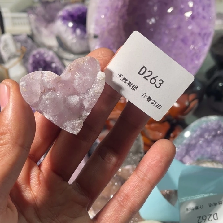 紫晶大型摆件（非配饰）未镶嵌