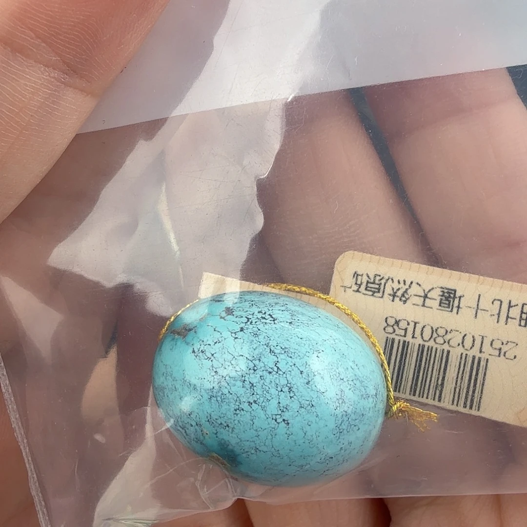 用***5绿松石未镶嵌珠宝奇石