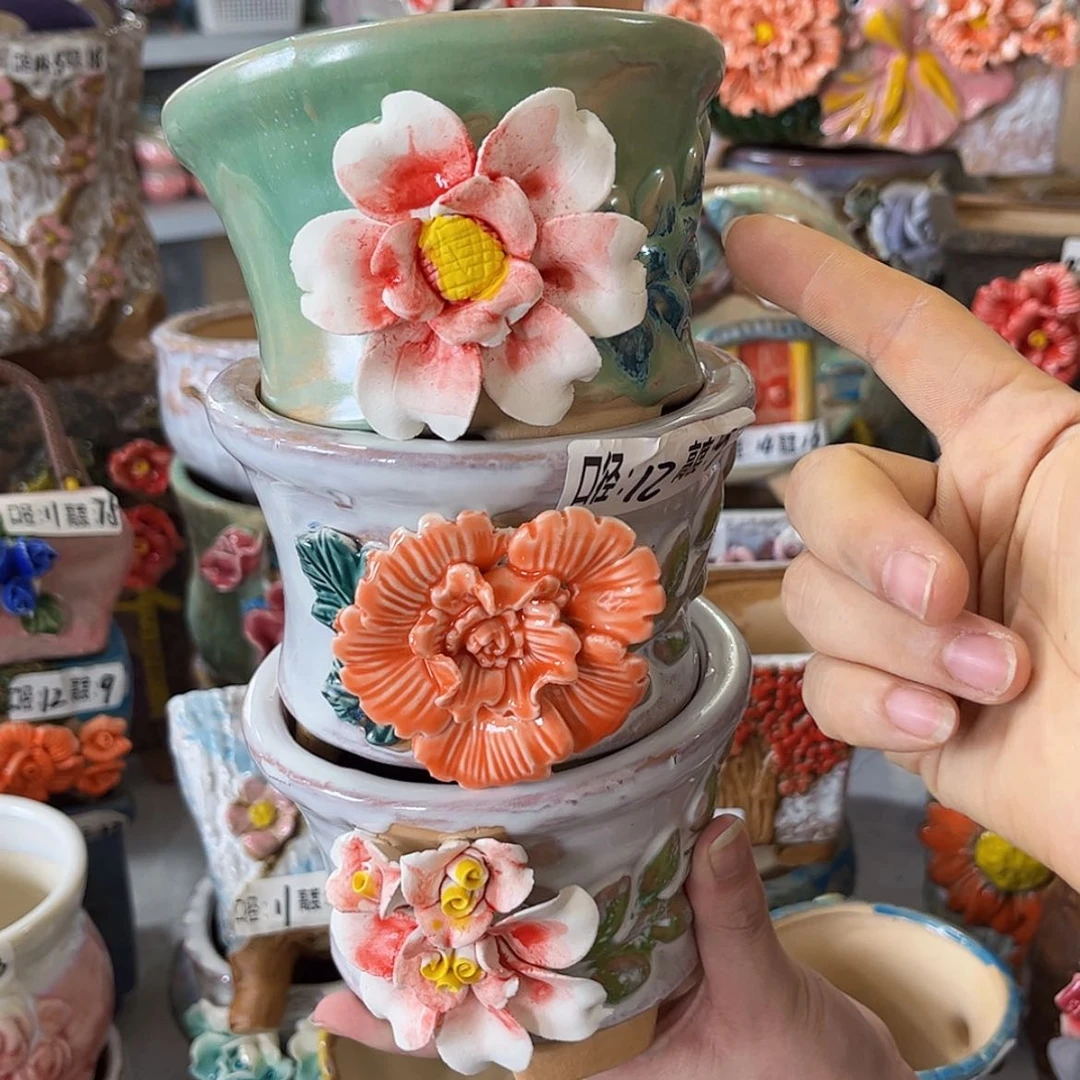 【闪购商品】满18.8米包邮发货