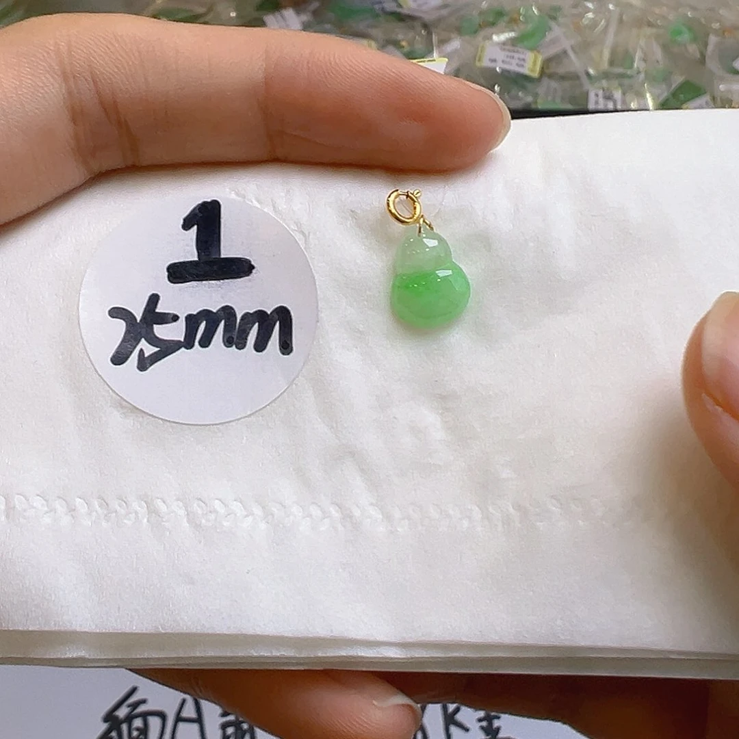 翡翠18K金镶嵌吊坠(不含链)翡翠