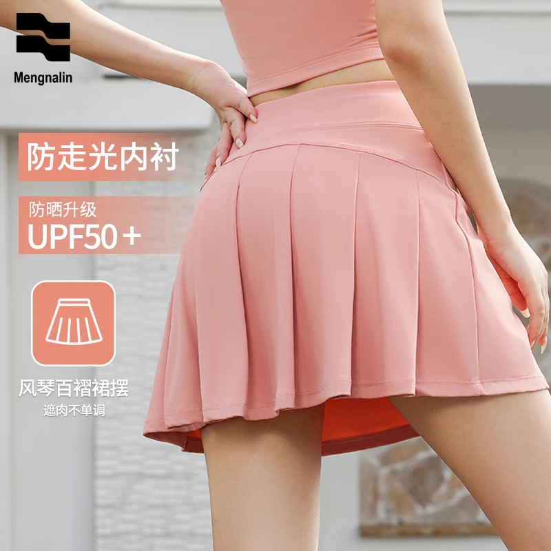 梦娜琳2025短裙女半身裙百褶运动跑步防走光高腰显瘦瑜伽网球裙裤