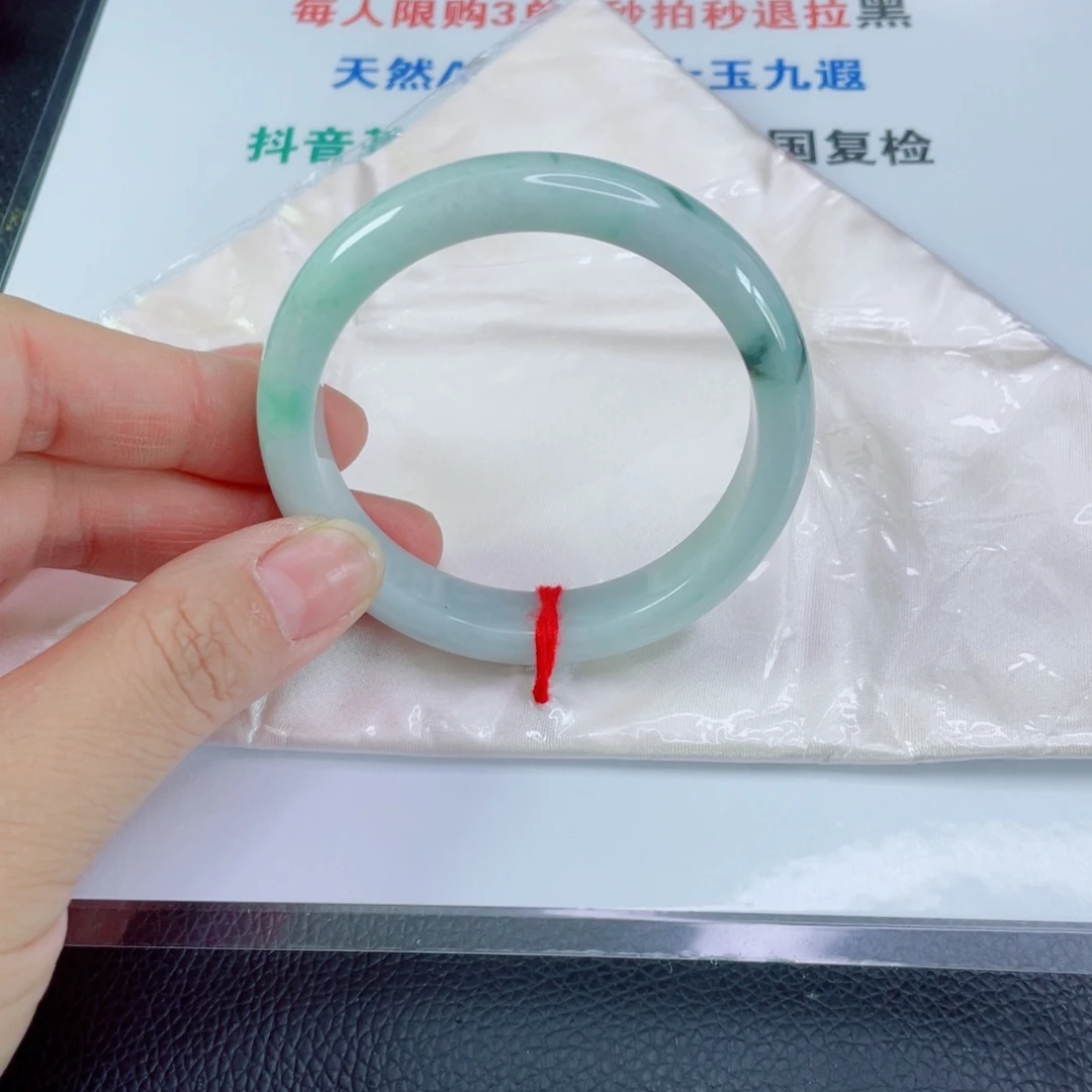 翡翠手镯未镶嵌武****姐天然