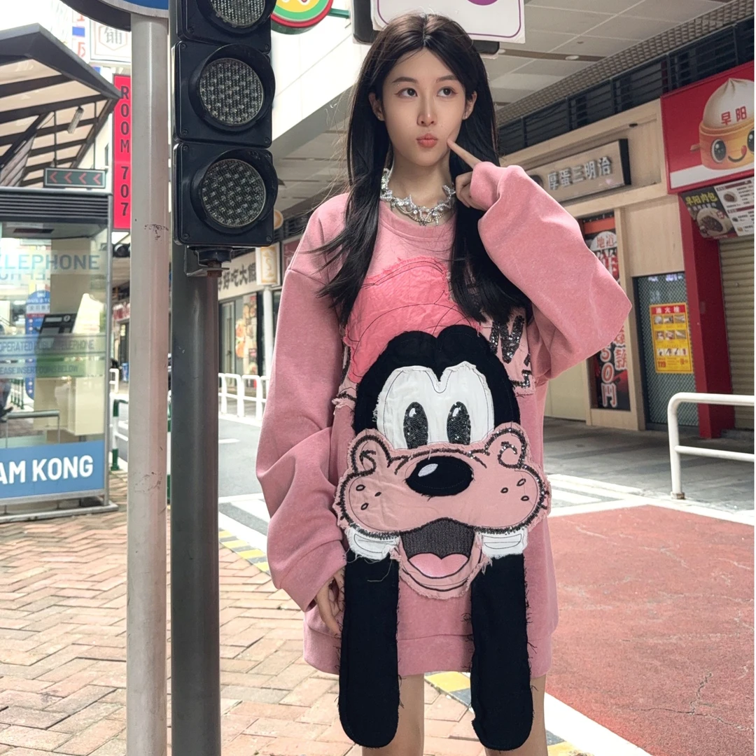 （合）（长袖）大码休闲卫衣冬季宽松潮牌加厚加绒时尚男女同款