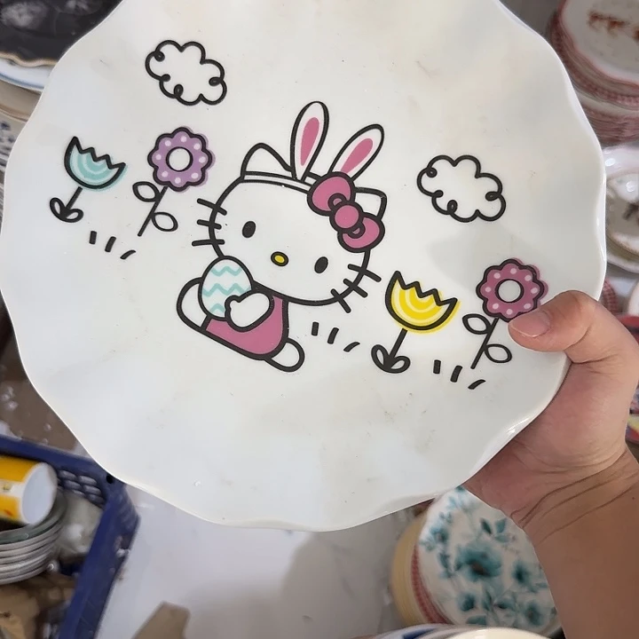 小***鱼瓷大盘子均价17.5一个