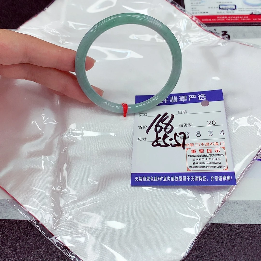 翡翠未镶嵌手镯55