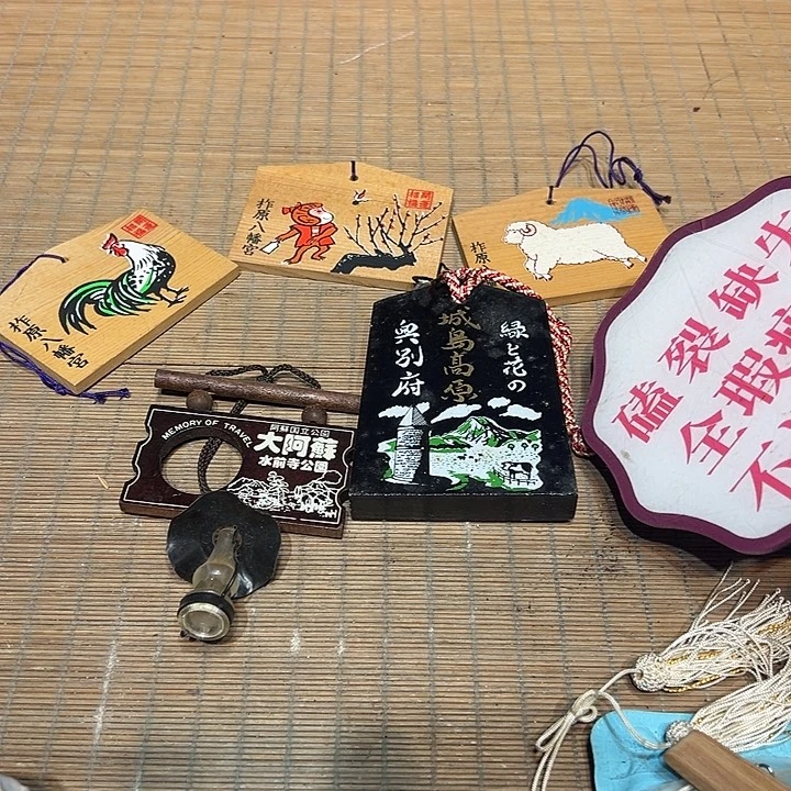 瓷器满58包邮包邮包邮