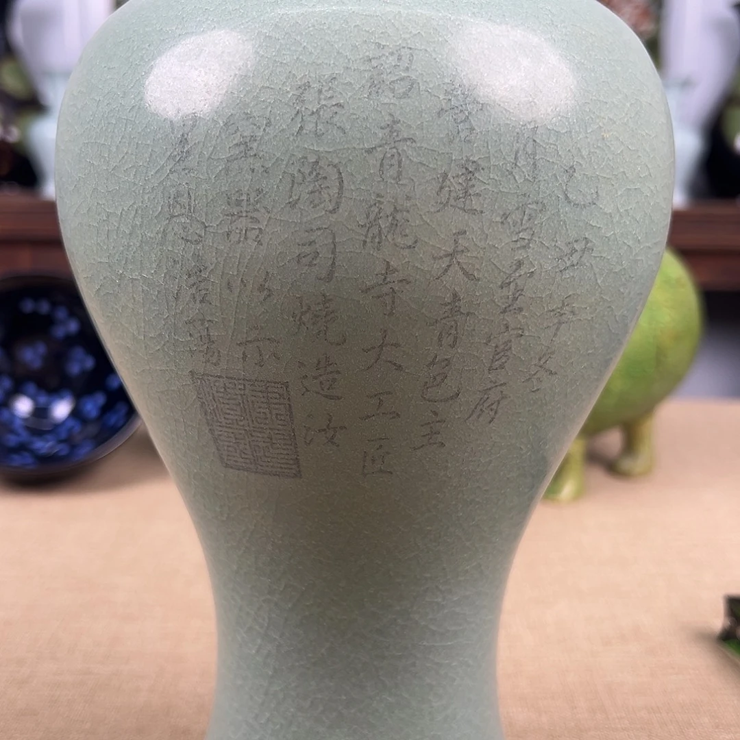 瓷器瓷器瓷器瓷器