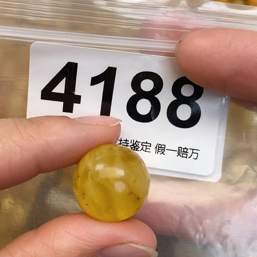 蜜蜡未镶嵌珠宝奇石18.2